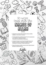 30 More Days with the Names of Allah - Fireflies