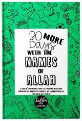 30 More Days with the Names of Allah - Fireflies