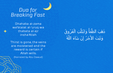 The Little Big Book of Duas - Fireflies