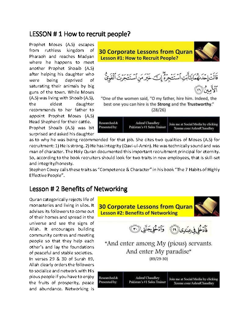 30 Corporate Lessons from Quran - Fireflies