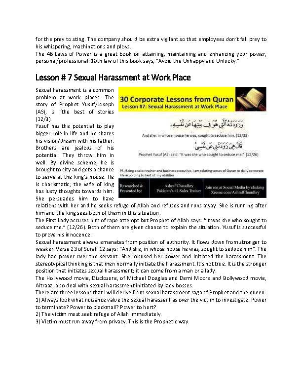30 Corporate Lessons from Quran - Fireflies