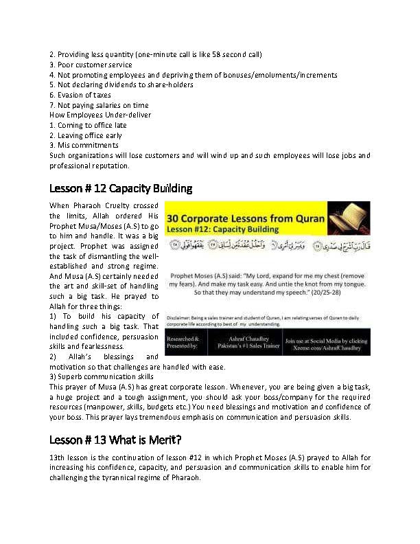 30 Corporate Lessons from Quran - Fireflies