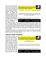 30 Corporate Lessons from Quran - Fireflies