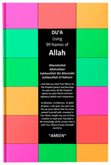 Dua Using the 99 Names of Allah - Fireflies