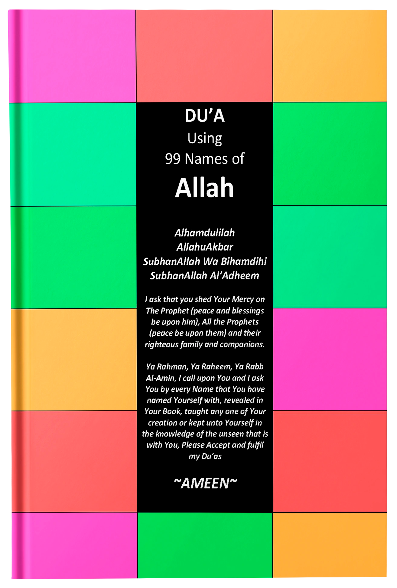 Dua Using the 99 Names of Allah - Fireflies