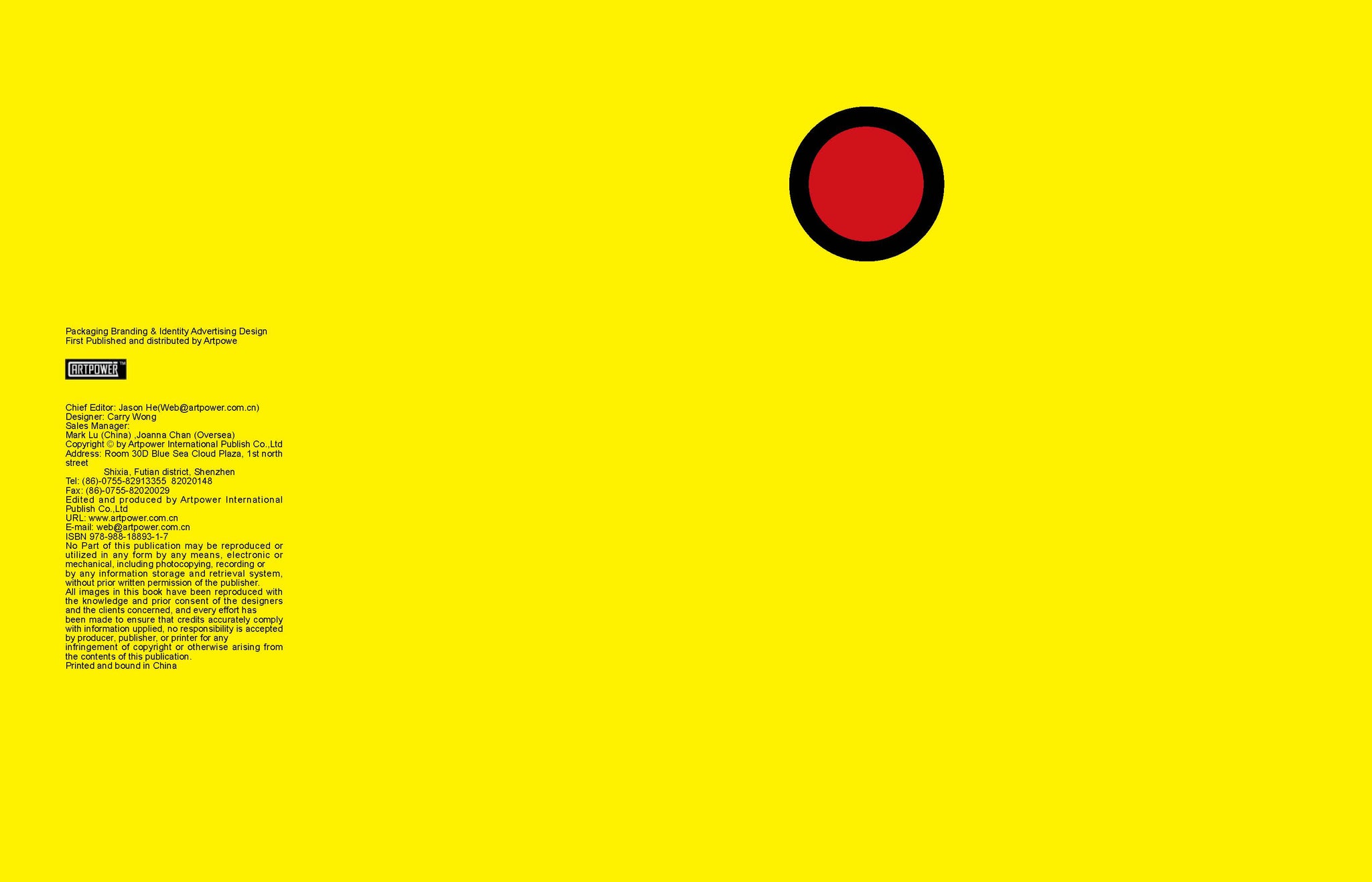 Logo Talks - Fireflies
