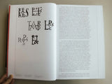 Logo Modernism - Fireflies