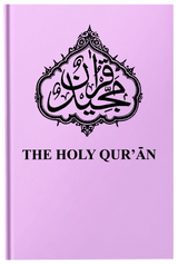 Quran Arabic and English - Fireflies