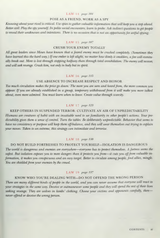 The 48 Laws of Power - Fireflies