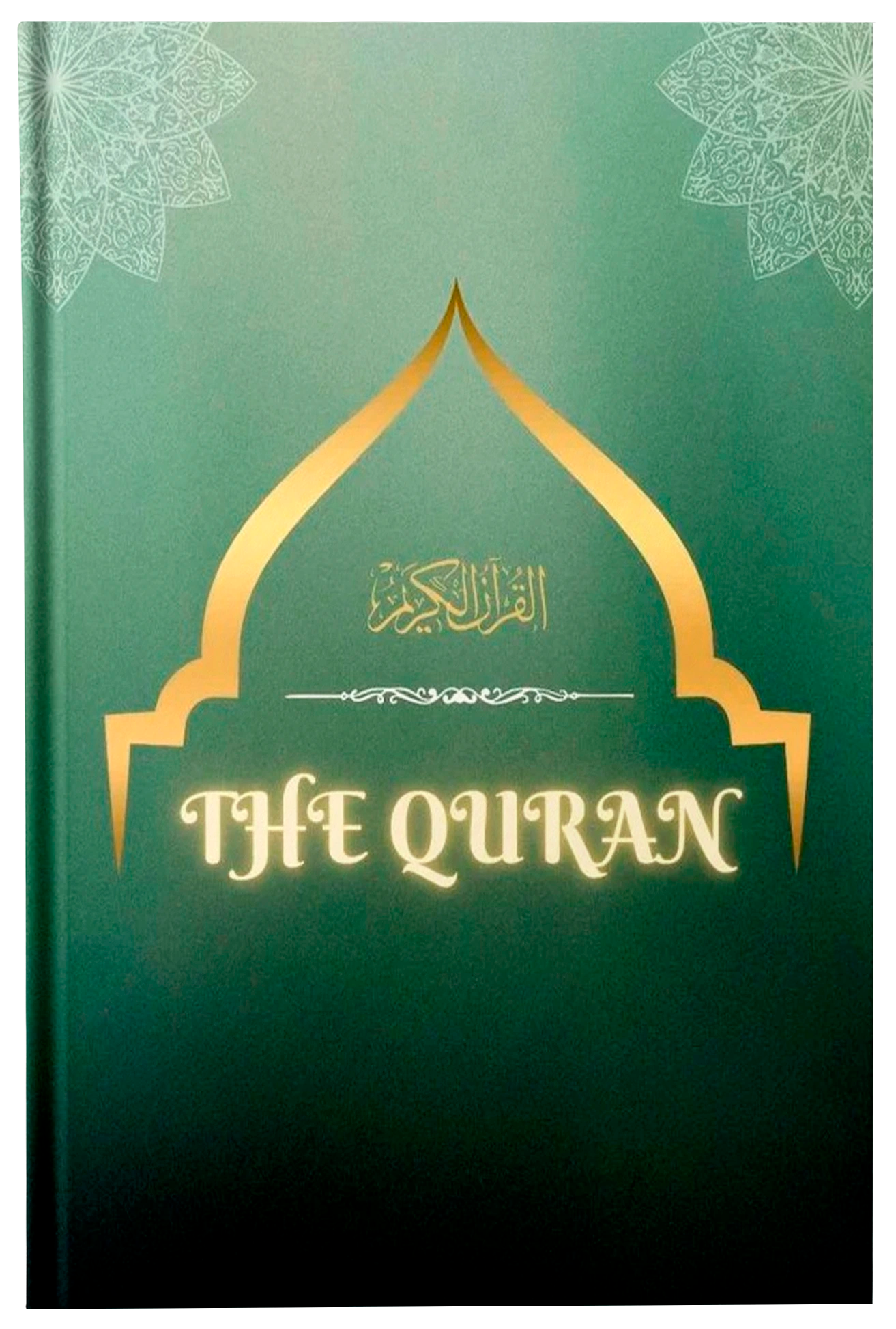 The Quran in English - Fireflies
