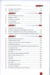 The Unchallengeable Miracles of the Quran - Fireflies